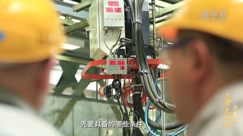 小企业如何利用RPA实现自动化流程？**