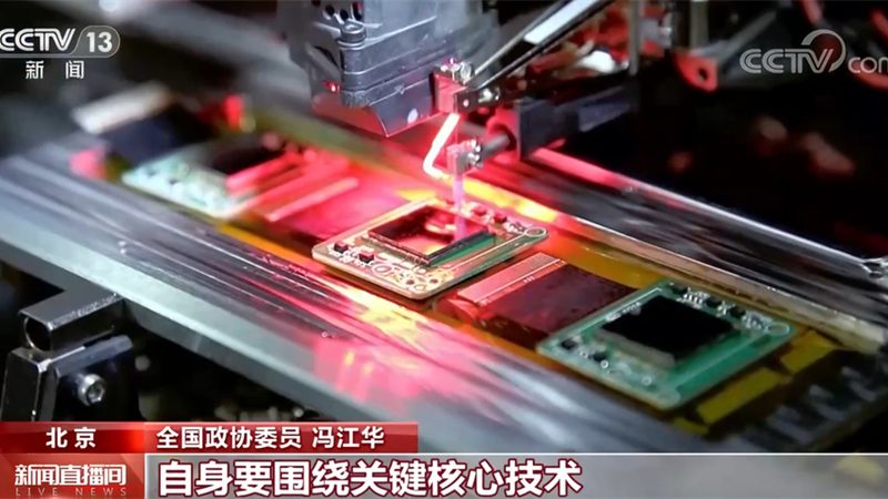 企业数字化转型的关键路径：从规划到落地**