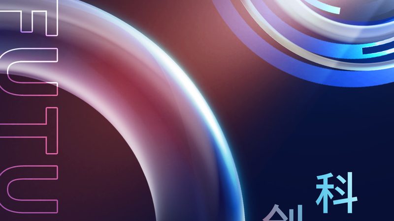 SaaS客户成功案例：揭秘企业数字化转型背后的秘密