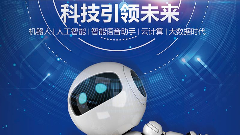 大数据分析解决方案：批发价格背后的价值考量**